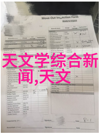 校园清泉之梦大型净水机的诗意装置