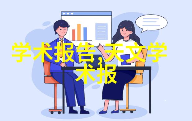 居家卫生间装修效果图-精致空间创意搭配与实用功能的完美结合