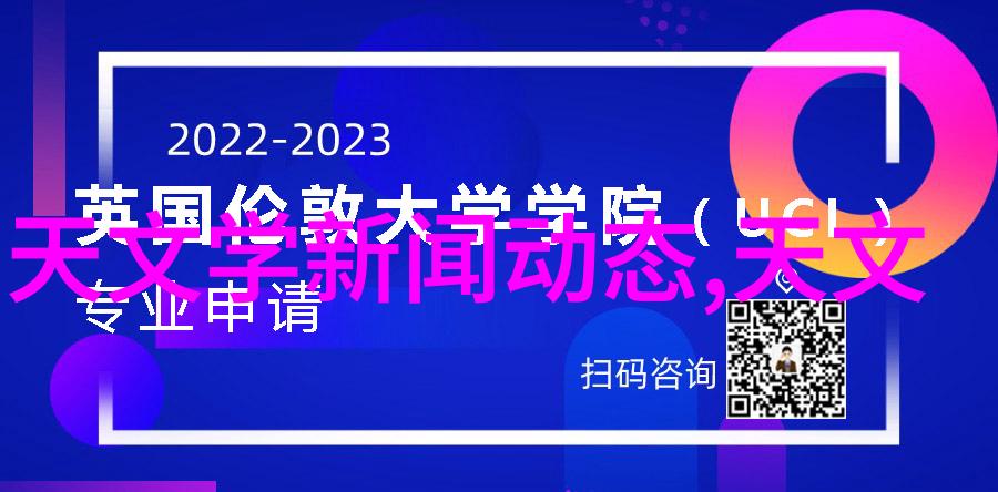 安徽职业技术学院专业技术教育的殿堂