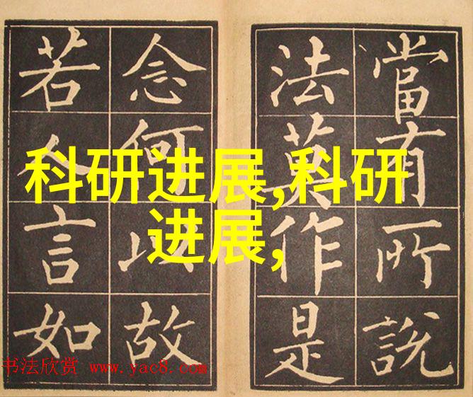 全国艺术测评认证中心官网推动学校开展心理健康测评成为校园里每个角落的守护者静静地躺在桌子上等待着学生