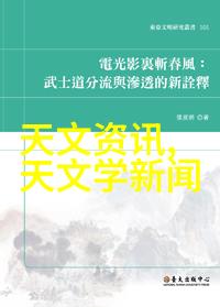 追求完美焦距了解一下自动对焦和手动对焦的区别与用途