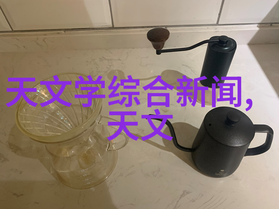 镜头之眼捕捉时光的艺术编织