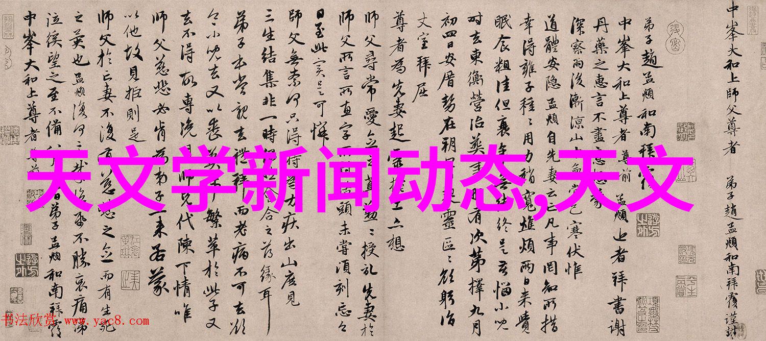 海康机器人连续三年荣获省级企业技术中心称号其在高新企业百强榜上稳坐机器人的视觉智慧如同双眼锐利而深邃