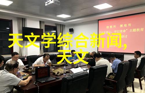 我来告诉你分工细致仪器仪表行业的几个关键工种