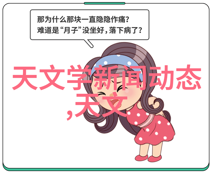 中式花园设计理念自然之美与人文关怀