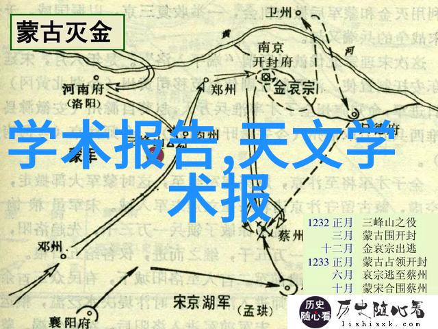 清新梦想工厂空气净化器的创意之旅