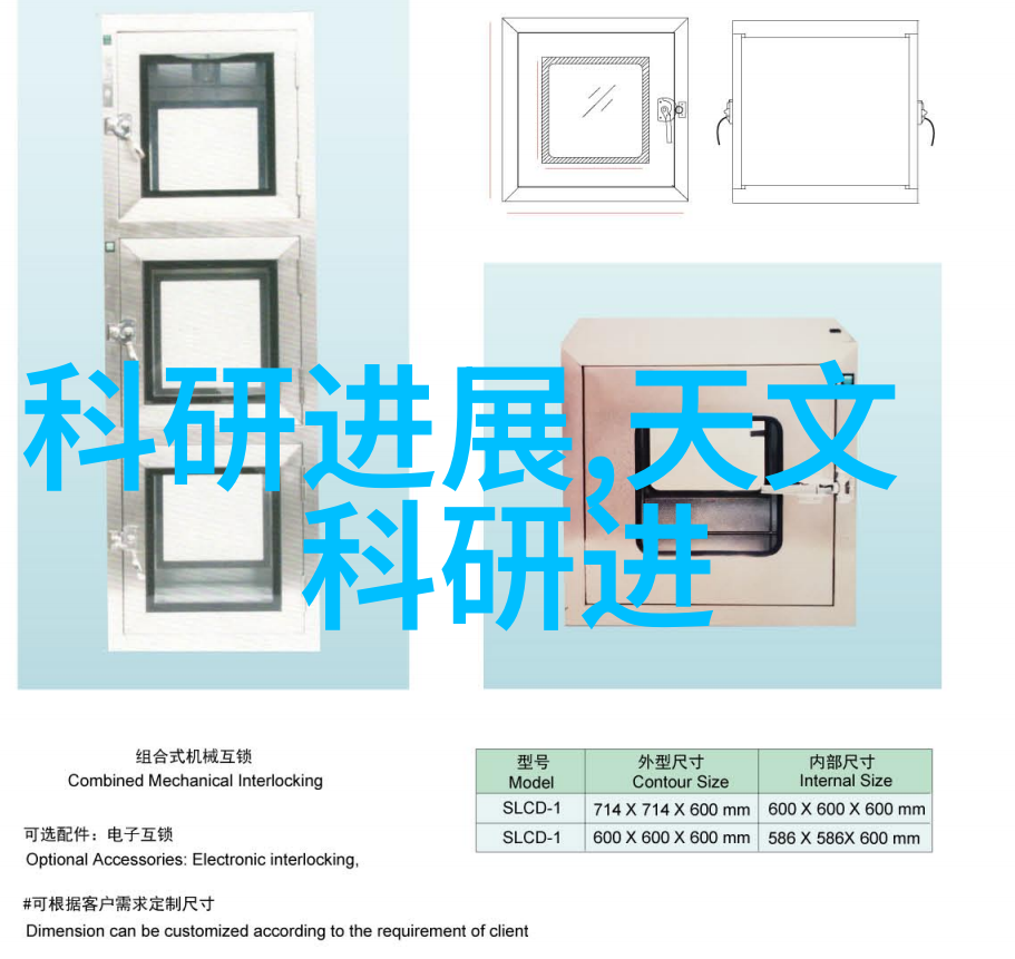 空调怎么样使用最省电我是如何让空调既凉爽又节能的