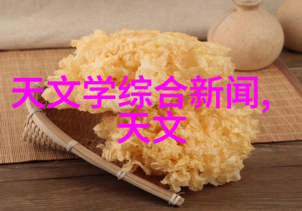 微波烹饪革命锡纸的魔力与安全使用技巧