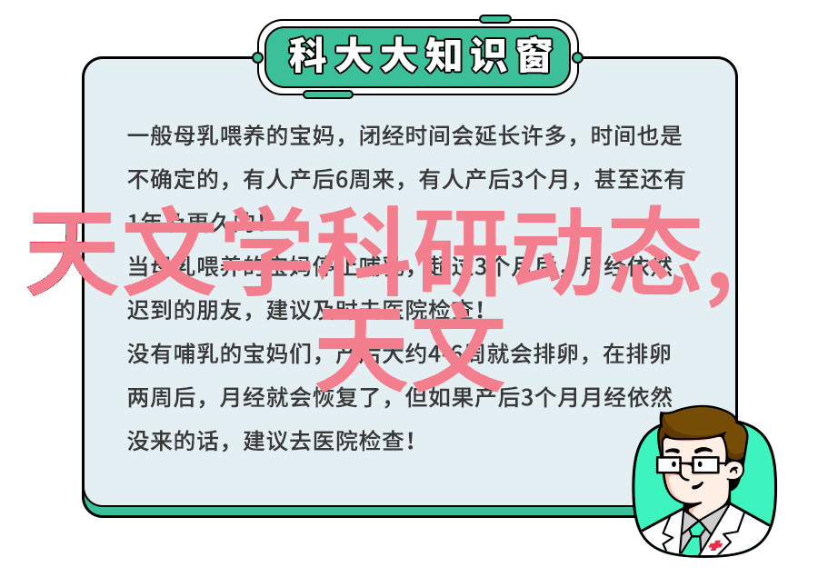 嵌入式开发和软件开发区别俺来给你解释清楚