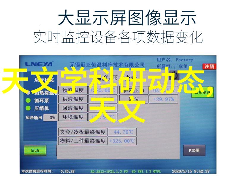 内部沟通与团队建设方法论Twitter高效工作模式探索