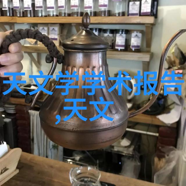 家居美学邻里知名装修大师的秘密武器