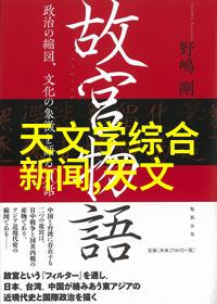 最新影视资讯-爆红片单2023年最受期待的新作