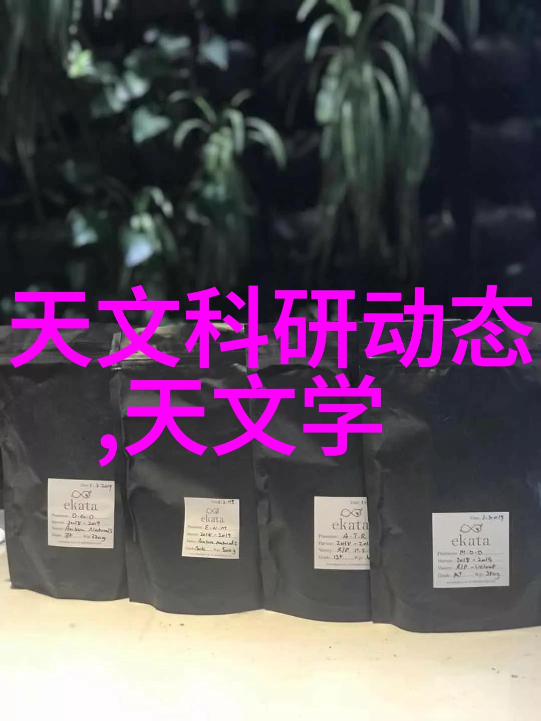 欧式风格下哪些颜色搭配最适合厨房间的墙面和柜体呢