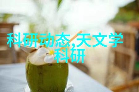 厨房吧台装修效果图创意融合的美食与休闲空间设计灵感