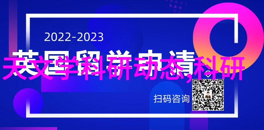 旧房改造装修图集转型前后对比展示