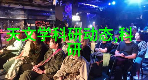 改革开放前夕的土地制度变革分田到户政策的提出与实践