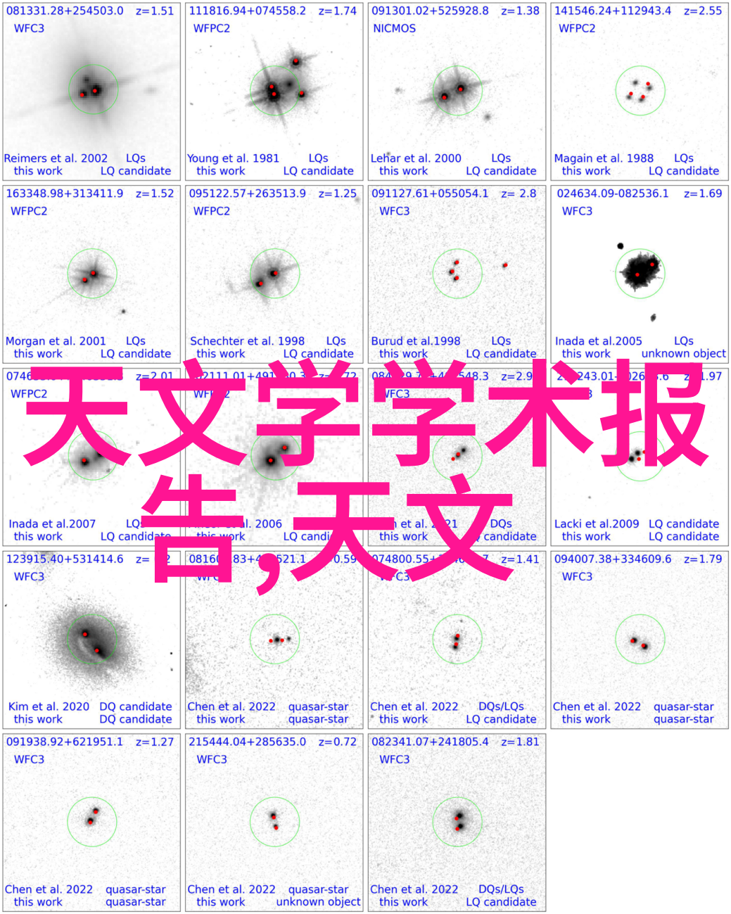 浴室奇想梦幻卫生间装修启示录