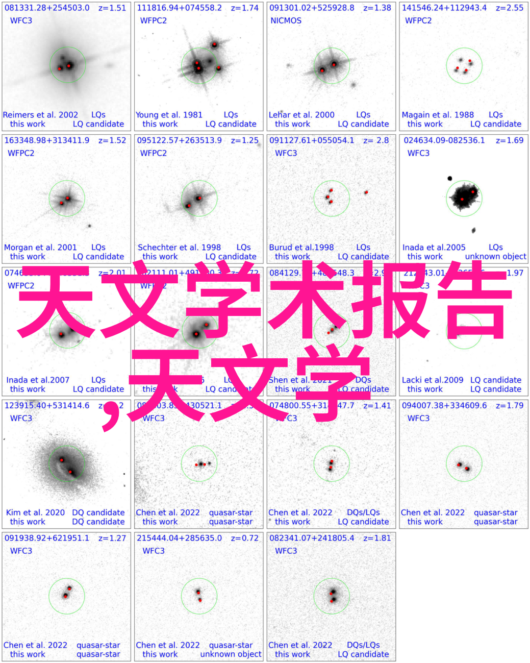 在工业通信领域Can总线协议就像一位忠实的工人它不仅坚守着自己的岗位还默默地完成着各种任务那么这位老