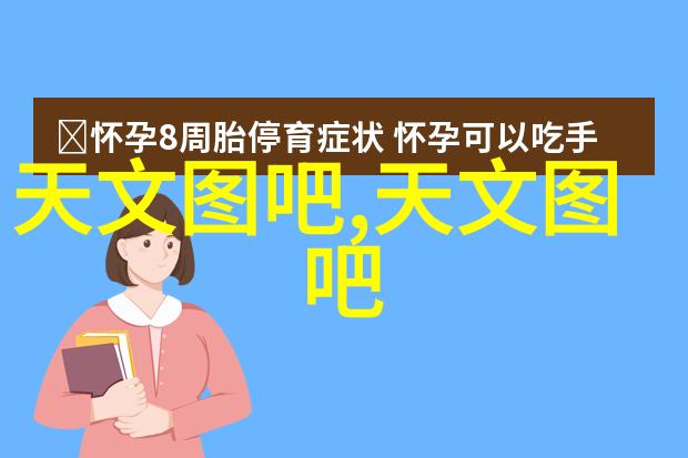 妻乃上将军txt我家老婆的武侠小说之旅