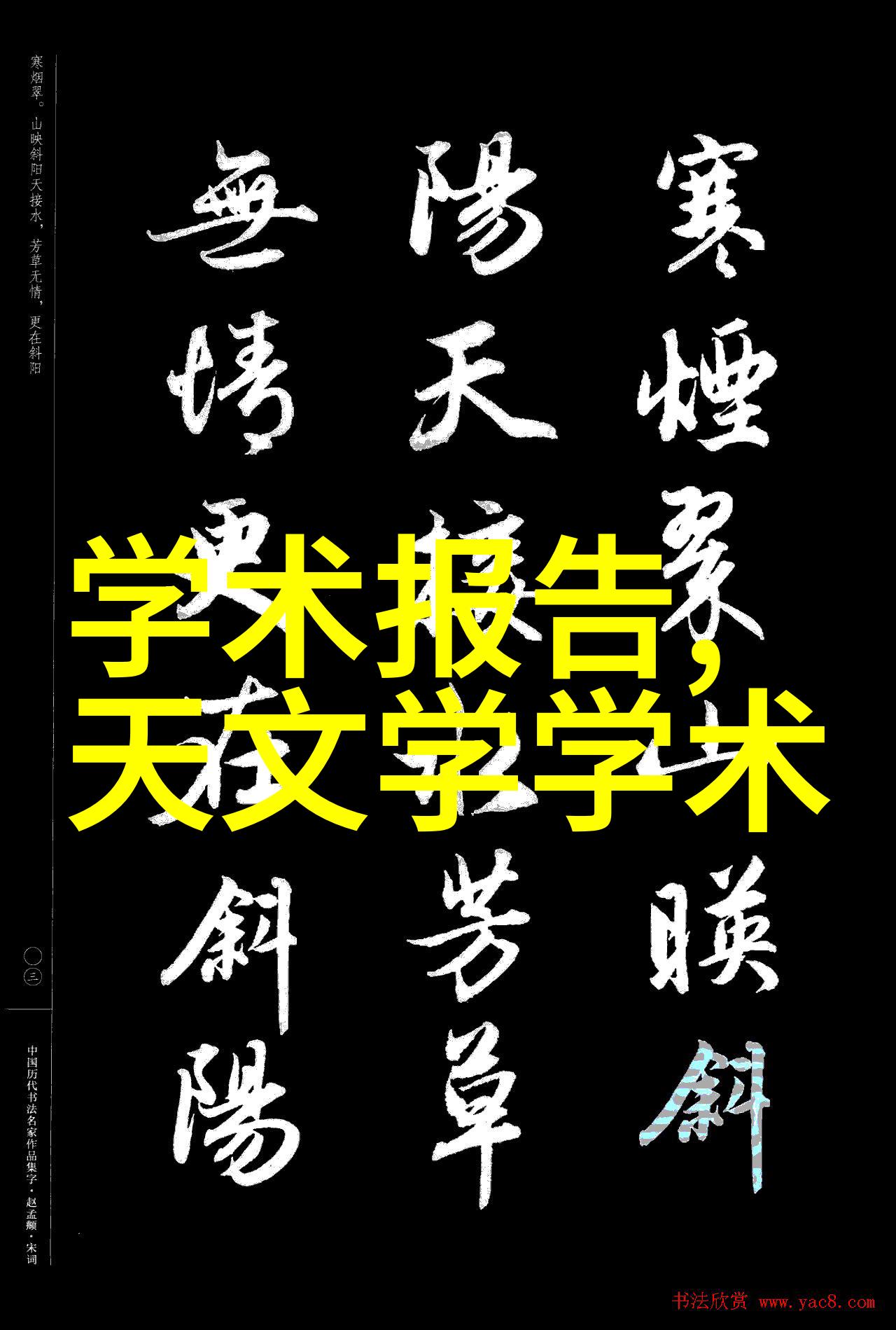 厨房装修先后顺序规划设计拆除旧装墙面处理水电改造基础施工橱柜安装地板铺设