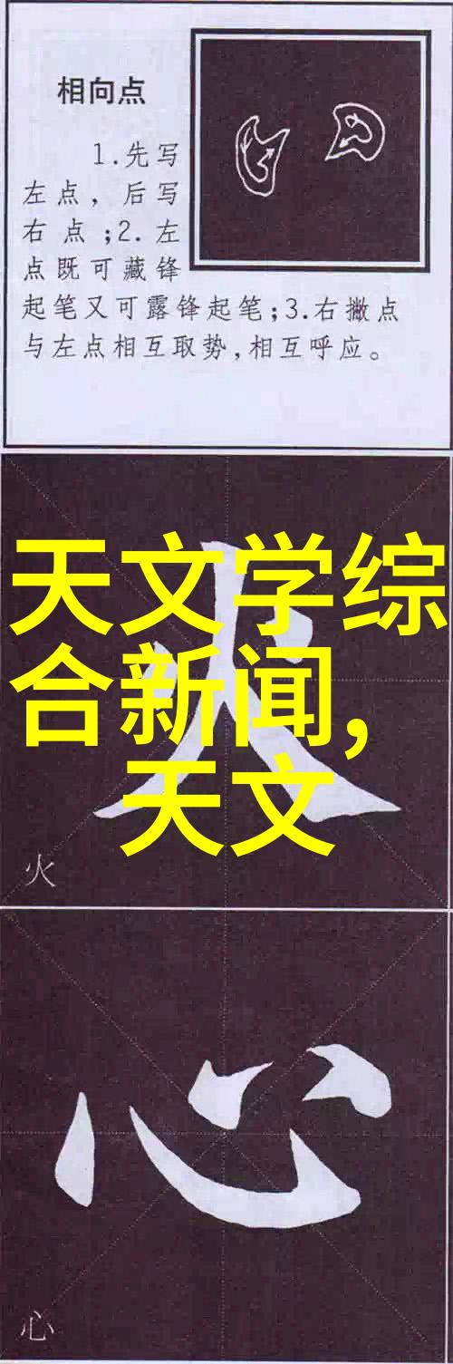 夏日冷藏解决方案夏季冰箱冷藏功能的选择与优化