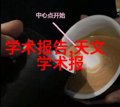 消声器悄然降噪的科技奇迹