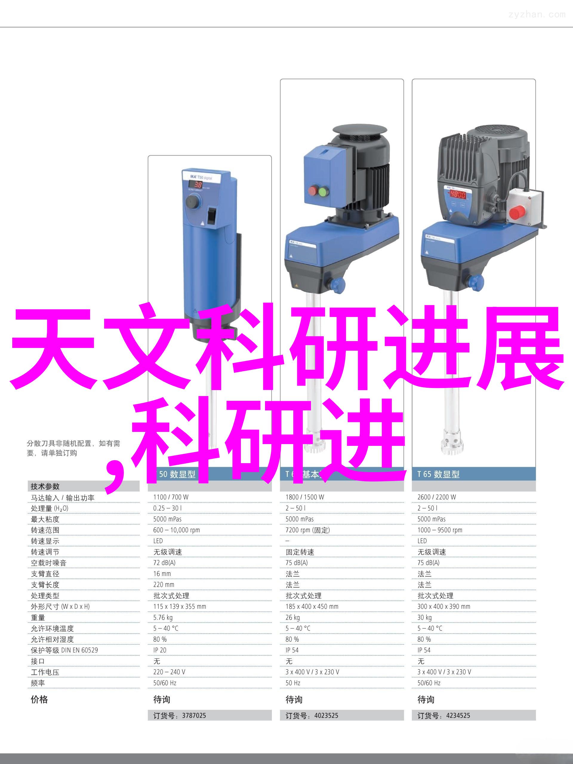 水电清包50一平的奇妙应用与创意使用