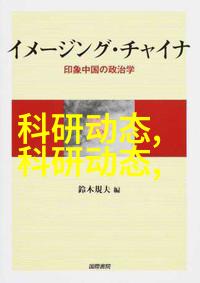 塑料烘干机设备未来家居的智慧守护者