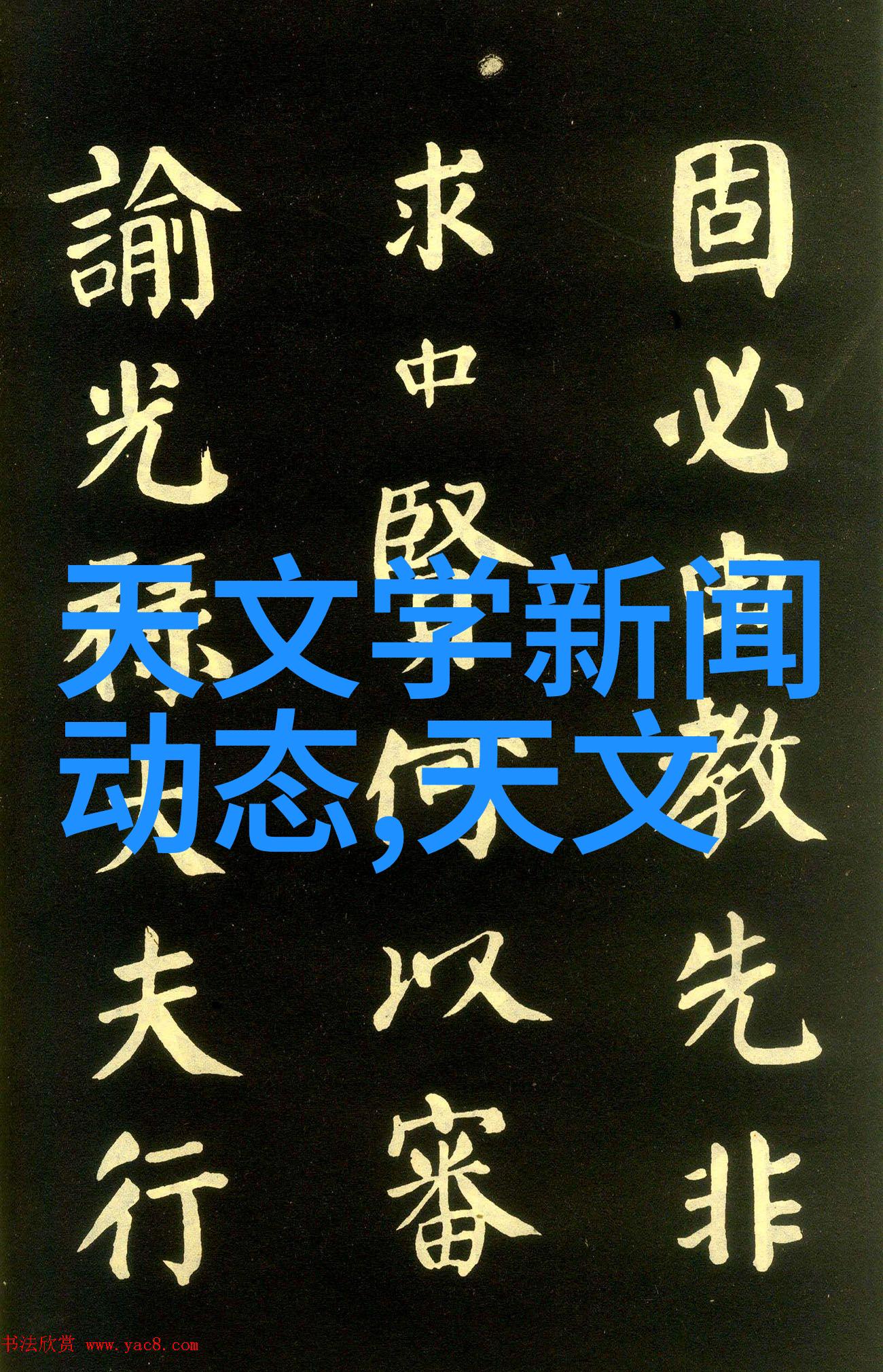 红外线灭菌器环氧乙烷灭菌适用范围广泛尤其适用于对物品进行消毒处理