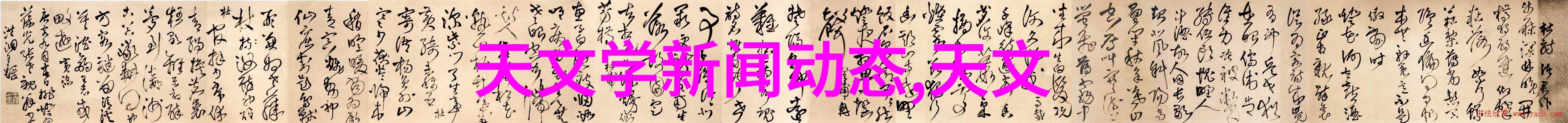 交通信号灯颜色代码解析与安全规则