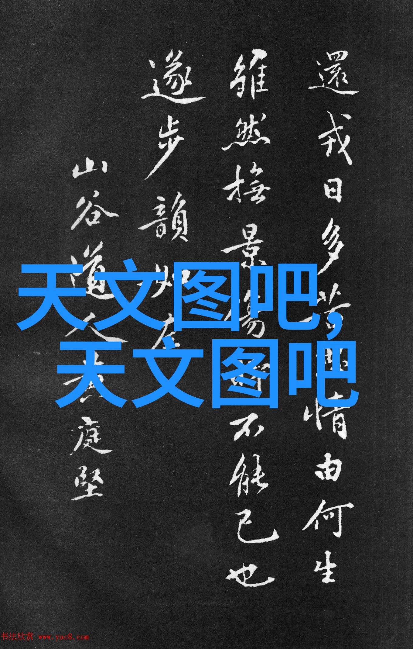 水电安装维修公司注册流程详解如何正确注册一家专业的水电安装维修公司