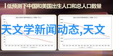 水电安装好学吗点亮家中灯火的智慧之路