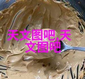 公交车深入市中心撞墙视频引关注