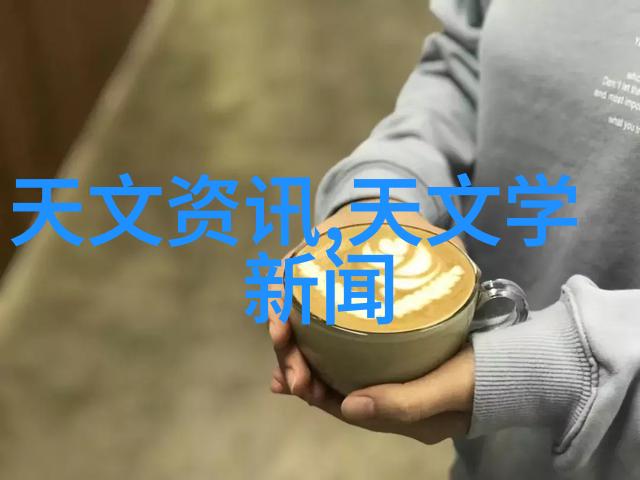 氢的舞者加氢反应釜之内的悖谬结构