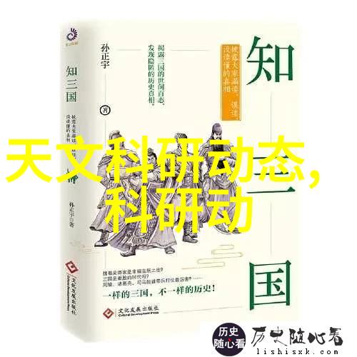 风管生产线铸就空调行业的冷风之源