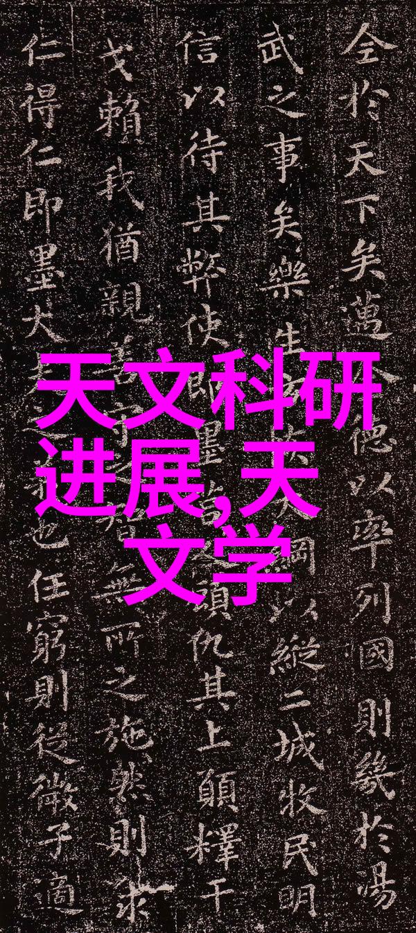 家居美学新趋势2021年客厅装修效果图解析