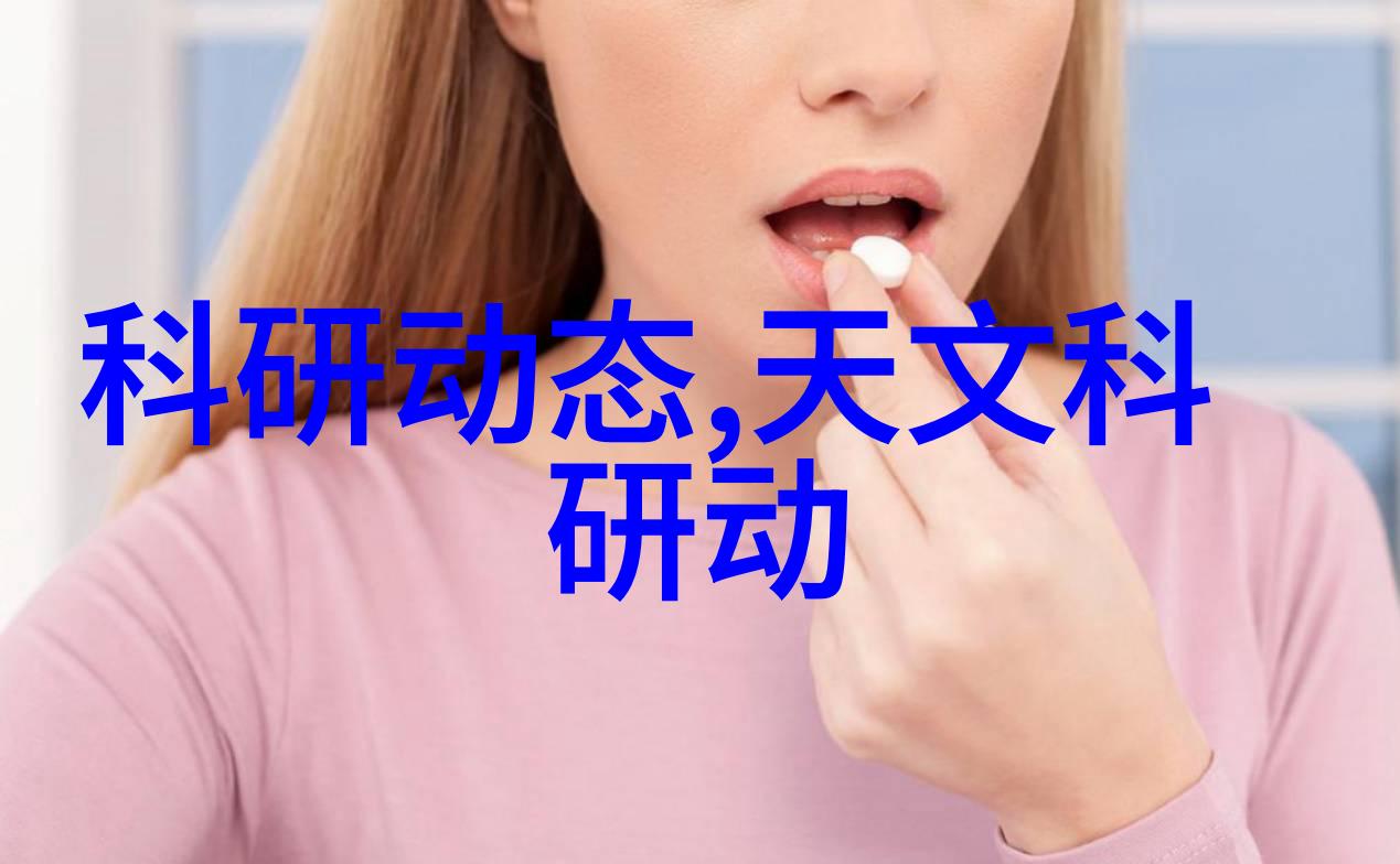 光影中的魅力探索女性在摄影中的形象