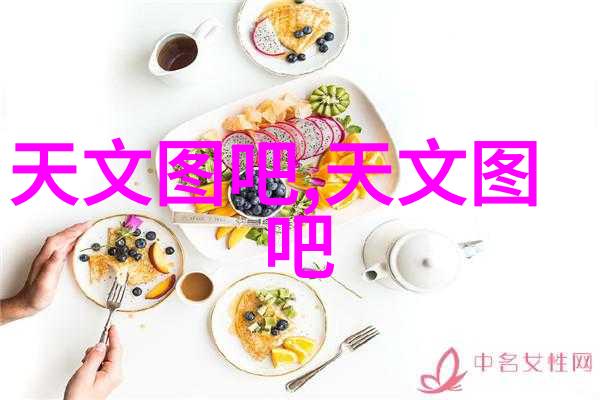 兔宝宝板材的材料科学与应用研究从原料选择到产品开发