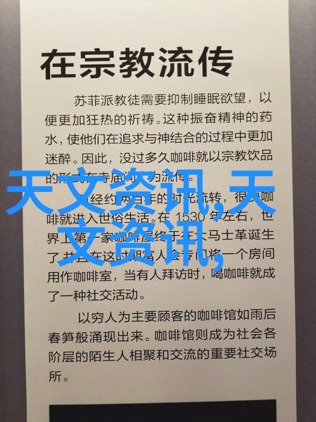 广州二手摄影器材市场拍影缘揭秘广州二手摄影器材市场的奇妙世界