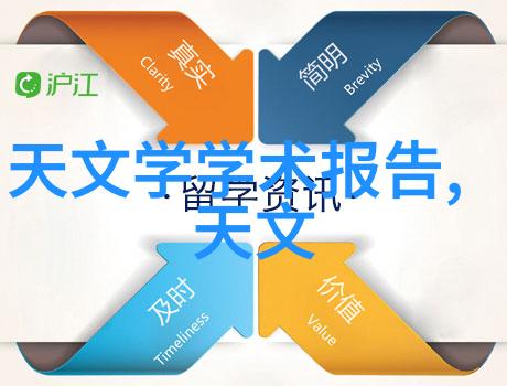 点亮梦想的灯塔旧房翻新经验速来