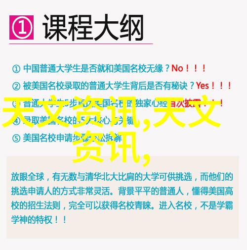 仙鹤神针小说我家祖传的仙鹤神针能治愈一切病痛吗