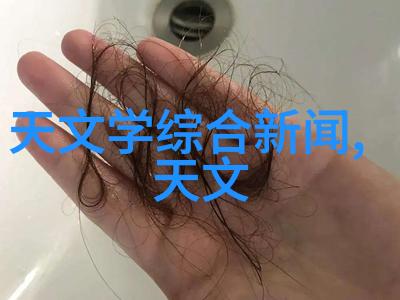 铁轨上的守望者单向板与铁路运输的故事