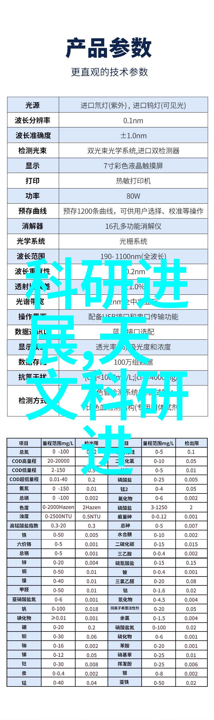 镜头里的共鸣合影的艺术与意义