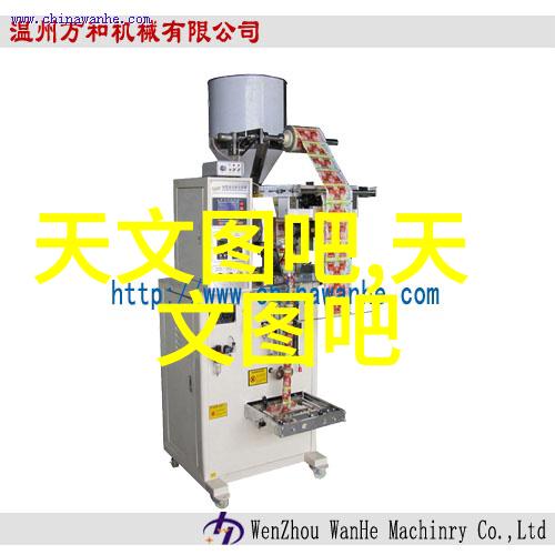 其他制剂设备我是怎么学会操作那些复杂的药水装置的