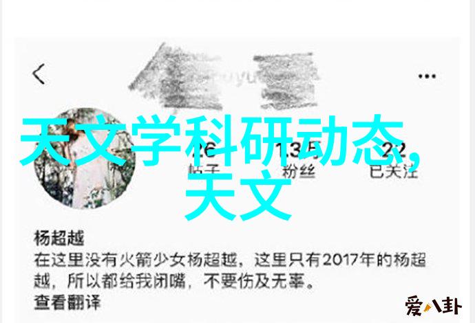 家庭厨房装修效果图创意空间设计与实用功能的完美融合