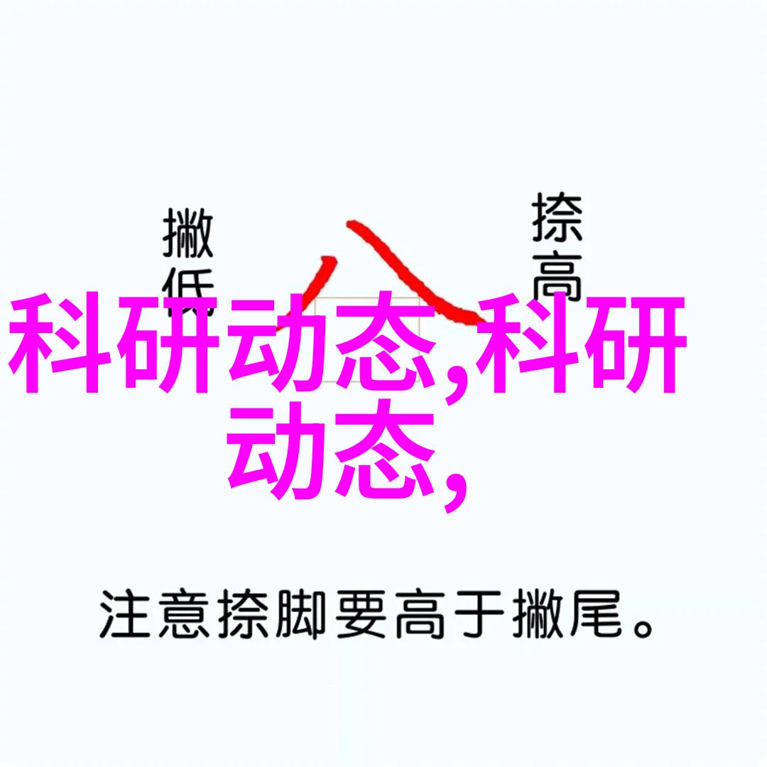 蓝色波纹清澈源自深处的守护者