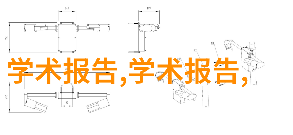 特斯拉机器人智能自动化工厂助手