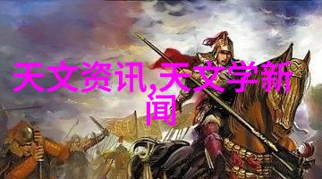 智能农业技术与实践推动农业生产模式变革的智能化方案