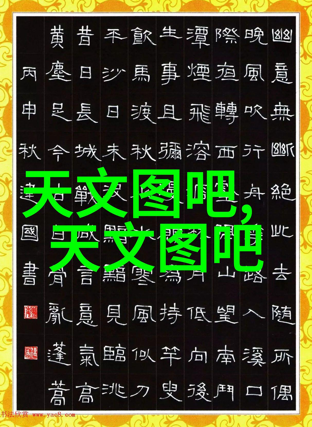 心灵探索-揭开妈妈生命通道一段未曾言说的故事