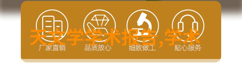 树脂井盖光彩夺目的城市守护者